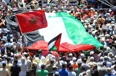 أحزاب وقوى مغربية تطالب بإسقاط &quot;مشروع قانون 22.20&quot; الذي يدعم التطبيع