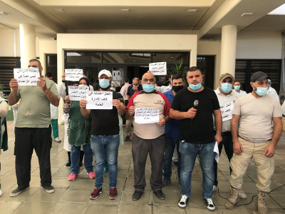 موظفو مستشفى صيدا الحكومي طالبوا بحل للرواتب المتأخرة: لضمنا إلى ملاك وزارة الصحة
