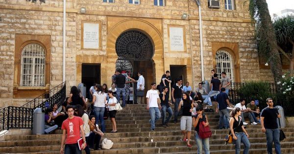 قطاع الشباب والطلاب في &quot;الشيوعي&quot;: الجامعة الأميركية في بيروت تعدم طلّابها بسعر 3900 ل.ل.