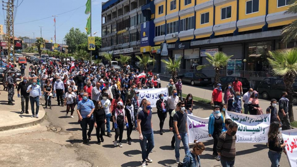 مسيرة عمالية من كفررمان إلى النبطية احتجاجاً على الوضع المعيشي