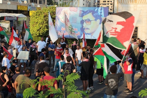 وقفة تضامنية في صيدا مع الشعب الفلسطيني ضد صفقة القرن