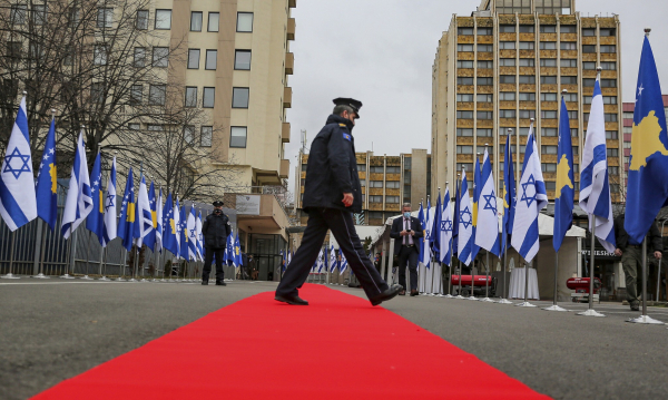 الشعبية تدين إعلان كوسوفو نقل سفارتها لمدينة القدس المحتلة