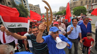 المكتب السياسي للحزب الشيوعي العراقي: إجراءات صادمة تضاعف معاناة الناس