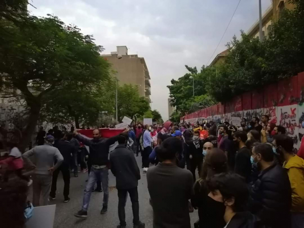 وقفة احتجاجية أمام مصرف لبنان (فيديو)