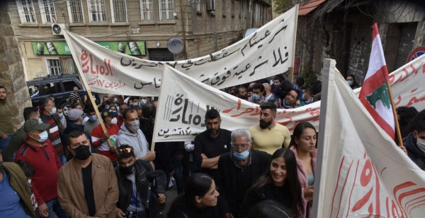 مسيرة جابت شوارع حاصبيا منددة بالأوضاع المعيشية وارتفاع الأسعار