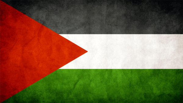 هي فلسطين