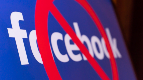 إدارة "فايسبوك" تغلق صفحة الحزب الشيوعي اللبناني الرسمية