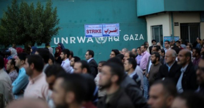 غزة: اتحاد موظفي الأونروا يؤكد التزامه بفعالية الغضب الثلاثاء المقبل