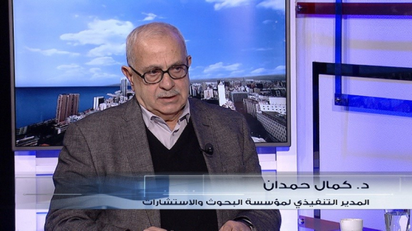 د. كمال حمدان يطرح المشاكل التي يتضمنها تعميم مصرف لبنان الأخير حول الودائع الصغيرة