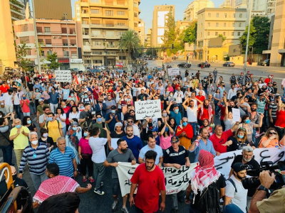 تظاهرة احتجاجية مطلبية من رياض الصلح إلى مصرف لبنان (فيديو)