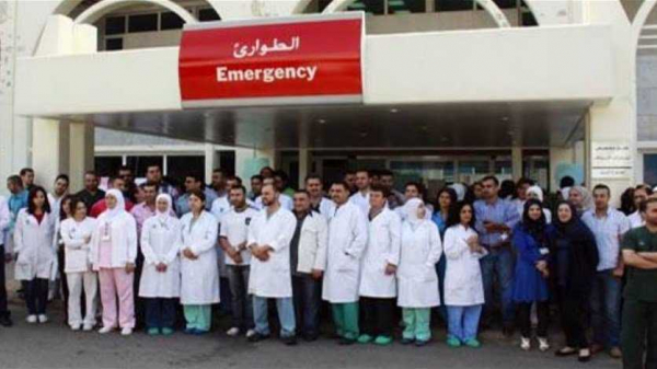 تصعيد للجنة مستخدمي ومتعاقدي وأجراء مستشفى الحريري الحكومي غداً