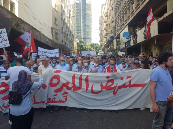 بيان صحفي صادر عن الاتحاد الوطني لنقابات العمال والمستخدمين في لبنان Fenasol