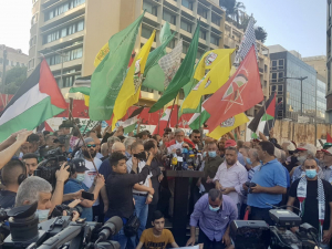 تحية الأمين العام للحزب الشيوعي اللبناني حنا غريب في تظاهرة بيروت دعما لانتفاضة الشعب الفلسطيني ومقاومته البطلة