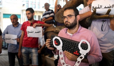 المكتب الإعلامي للحزب الشيوعي اللبناني:  المنظومة الحاكمة تريد إقرار قانون جديد للإعلام للإنقضاض على الحريات العامّة