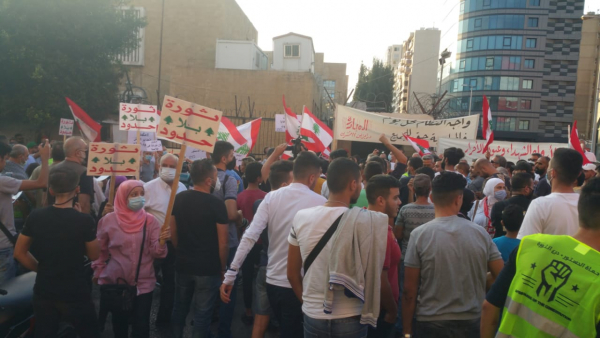 اعتصام أمام سراي طرابلس ومسيرة جابت شوارع المدينة