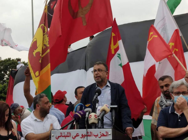 تحية الجبهة الشعبية الرفيق مروان عبد العال في تظاهرة عيد العمال العالمي في بيروت من أمام المرفأ