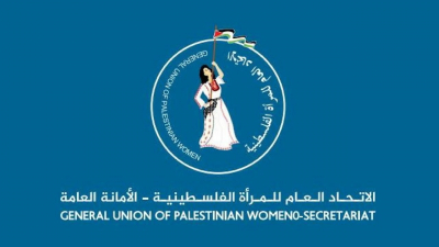 الاتحاد العام للمرأة الفلسطينية: تصريحات &quot;الهباش&quot; تهدد التعددية والسلم الأهلي