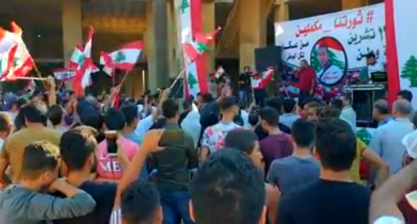 الشيوعيون في عكار يواصلون تحركات انتفاضة 17 تشرين (فيديو)