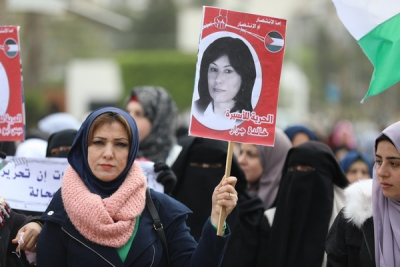&quot;الاتحاد النسائي الديمقراطي&quot; يدعو لأوسع حملة تضامن لإطلاق سراح الاسيرة خالدة جرار