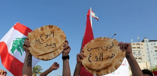 اللبنانيون ما بين خطر الجوع وأزمة الكورونا