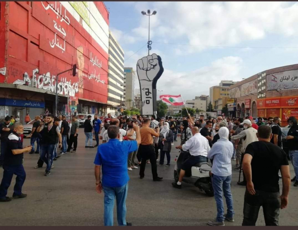 اعتصام ضد الغلاء في طرابلس