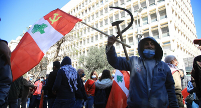 برنامج الحزب الشيوعي اللبناني للمرحلة الإنتقالية في لبنان