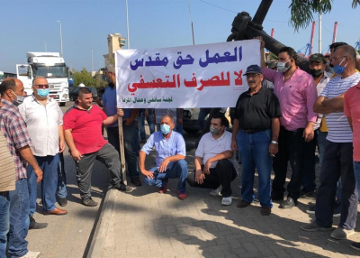 عبدالله في اعتصام السائقين اللبنانيين في المرفأ: عمل السائقين الأجانب يخالف القانون