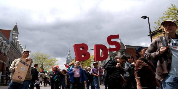 حركة BDS: المقاطعة الاقتصادية هي أهم أدوات المواجهة