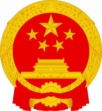 Statement by the Chinese Embassy in Lebanon