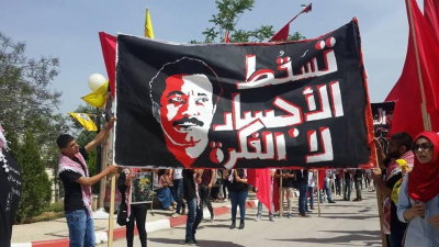 فرنسا.. "رابطة فلسطين ستنتصر" تتضامن مع القطب الطلابي: الاحتلال لن يستطيع كسر مقاومتهم