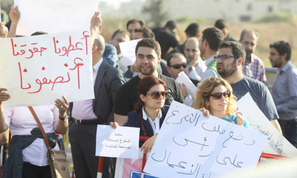 متعاقدو اللبنانية إلى الاعتصام الاثنين: نرفض أن نبقى رهينة المماطلة والإهمال