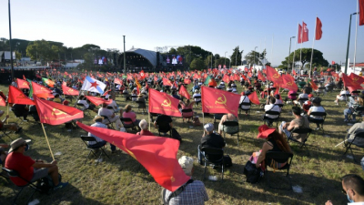 SPEECH BY JER&Oacute;NIMO DE SOUSA, GENERAL SECRETARY, RALLY OF THE 44TH. &ldquo;AVANTE!&rdquo; FESTIVAL