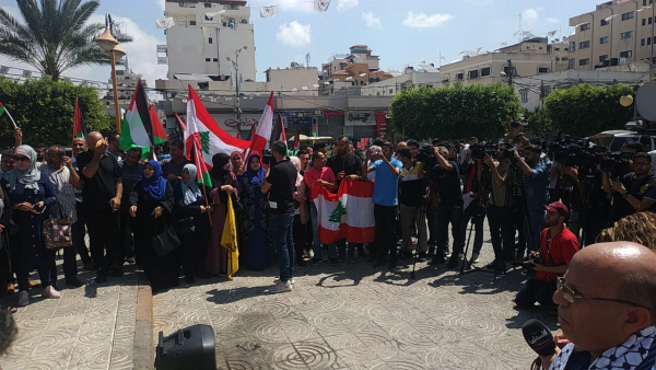 رسالة تضامنية من اتحاد الشباب الديمقراطي الفلسطيني (أشد)