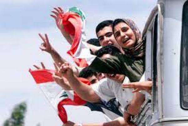 LCP: Let May 25 be a stage to accomplish Social and National Liberation