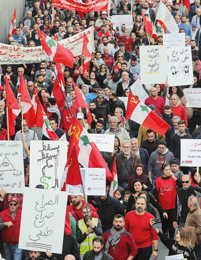 &laquo;الشيوعي&raquo; لم يعد وحيداً: إلى الشارع لتغيير السياسات الاقتصادية
