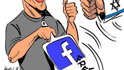 مركز صدى: فيسبوك يخفّض الوصول إلى المحتوى العربي المناهض للتطبيع