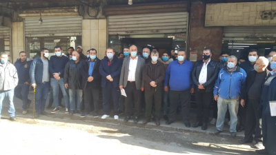 اعتصام لأصحاب الأفران في طرابلس والاثنين أمام وزارة الاقتصاد للمطالبة بتنفيذ الوعود