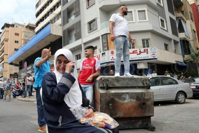 قضي الأمر.. إدارة الإنهيار وصدمة سياسية كبيرة