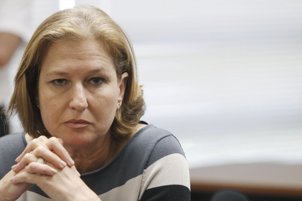 الشعبية تندّد بمنح جائزة ألمانية لمجرمة الحرب "تسيبي ليفني" وتدعو لسحبها