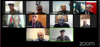 أحزاب يسارية عربية في ندوة حول التطبيع في ذكرى انطلاقة الجبهة الديمقراطية