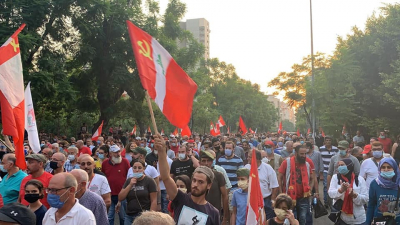 تقرير سياسي لـ "الشيوعي اللبناني" حول الوضع اللبناني