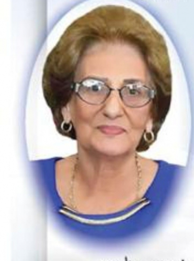 تعزية "الشيوعي" بالسيدة ادال عوض