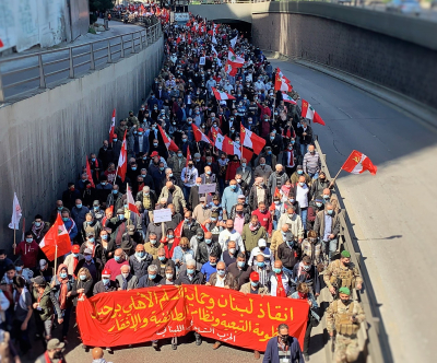 الحزب الشيوعي اللبناني:&nbsp;لاستعادة الشارع والساحات العامّة ومواجهة منظومة الانهيار والإفقار