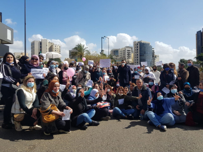 المتعاقدون في التعليم الاساسي إعتصموا أمام وزارة التربية مطالبين باحتساب العقود المبرمة...