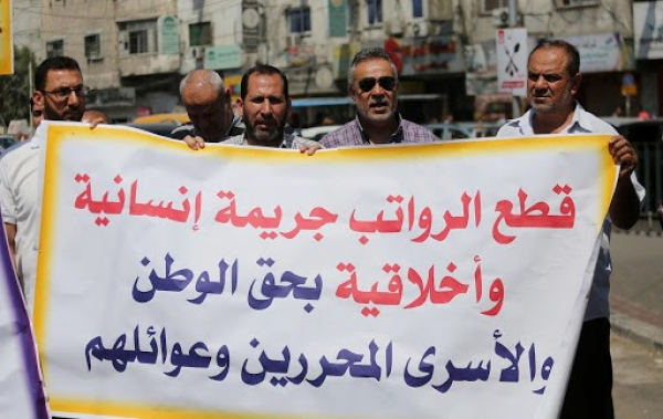 "الضمير" تُطالب الحكومة بصرف رواتب الأسرى المحررين كاملة