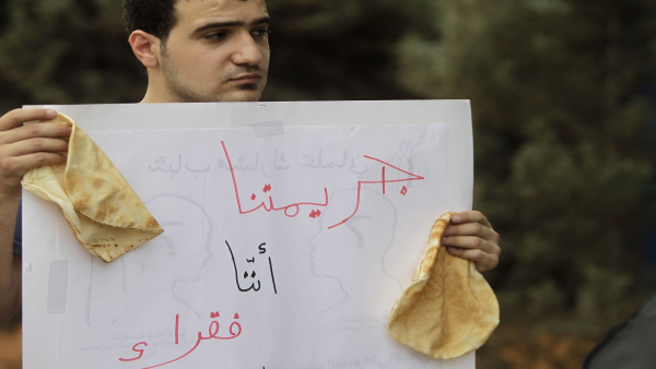 قطاع العمال المركزي في الحزب الشيوعي اللبناني: السلطة تقضم رغيف الفقراء