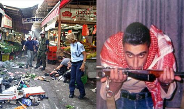 ذكرى استشهاد الفدائي عامر الفار.. بطل عمليّة سوق الكرمل في "تلّ أبيب"