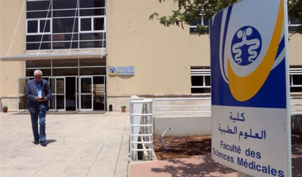 مواعيد الدورة الأولى للكولوكيوم