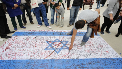 الحملة التونسية لمناهضة التطبيع: لا لتوظيف التسامح الديني كمطيّة للتطبيع مع الكيان الصهيوني