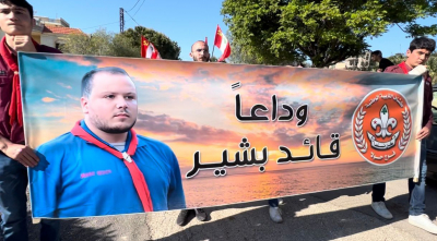 كلمة الأمين العام للحزب حنا غريب في ذكرى أسبوع الرفيق بشير تمام مصطفى